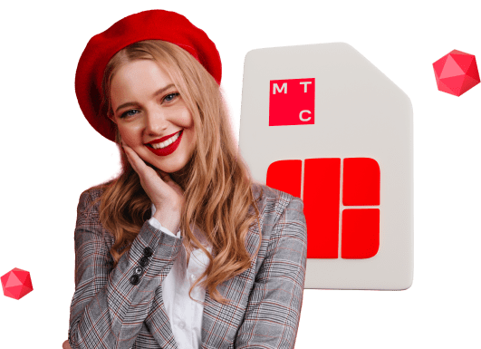 Корпоративные тарифы от МТС в деревня Чесноково